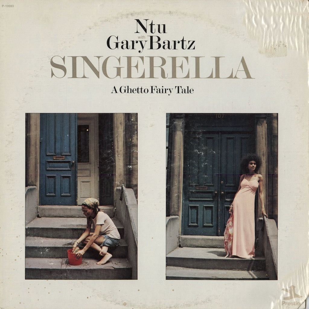 Gary Bartz - Singerella (P-10083) 1974 US Prestige｜中古LP