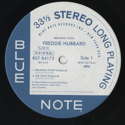 Freddie Hubbard / フレディ・ハバード / Breaking Point (BN 4172)
