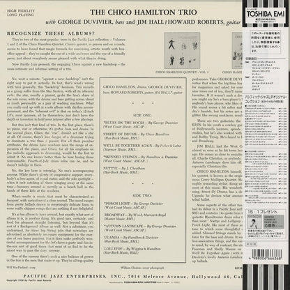 Chico Hamilton / チコ・ハミルトン / Chico Hamilton Trio (PJ-1220)