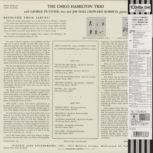 Chico Hamilton / チコ・ハミルトン / Chico Hamilton Trio (PJ-1220)