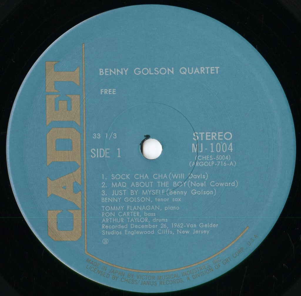 ベニー・ゴルソン Benny Golson - Free LP 1963 JPN トミー