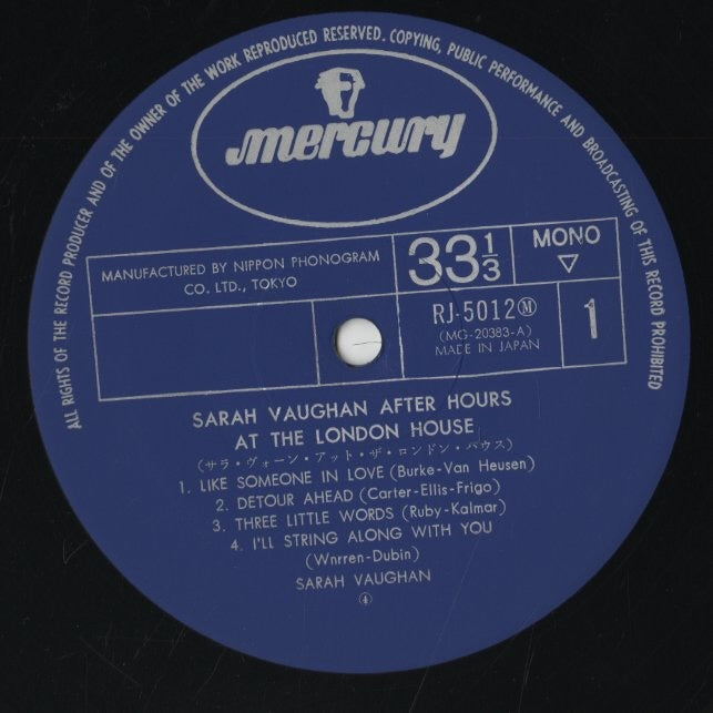 Sarah Vaughan / サラ・ヴォーン / After Hours At The London House (RJ-5012)