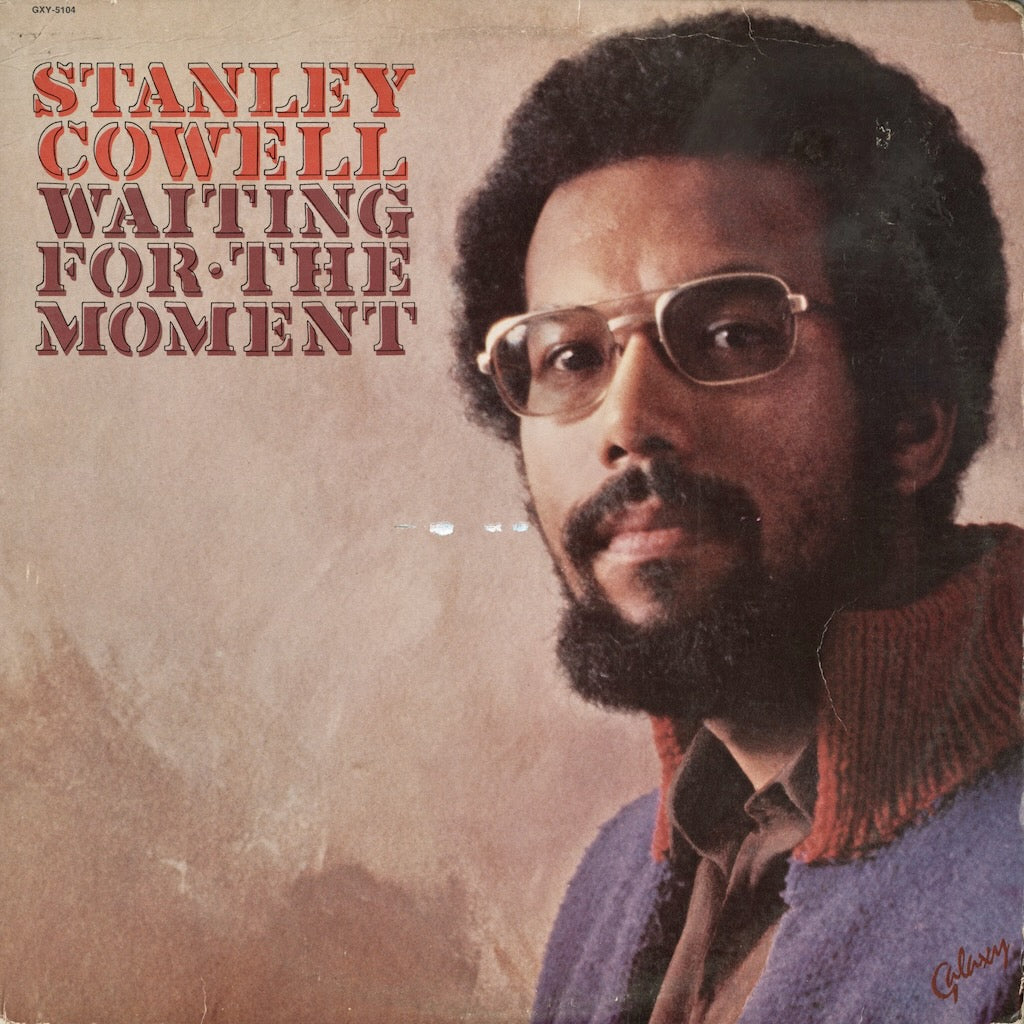 Stanley Cowell / スタンリー・カウエル / Waiting For The Moment (GXY-5104)