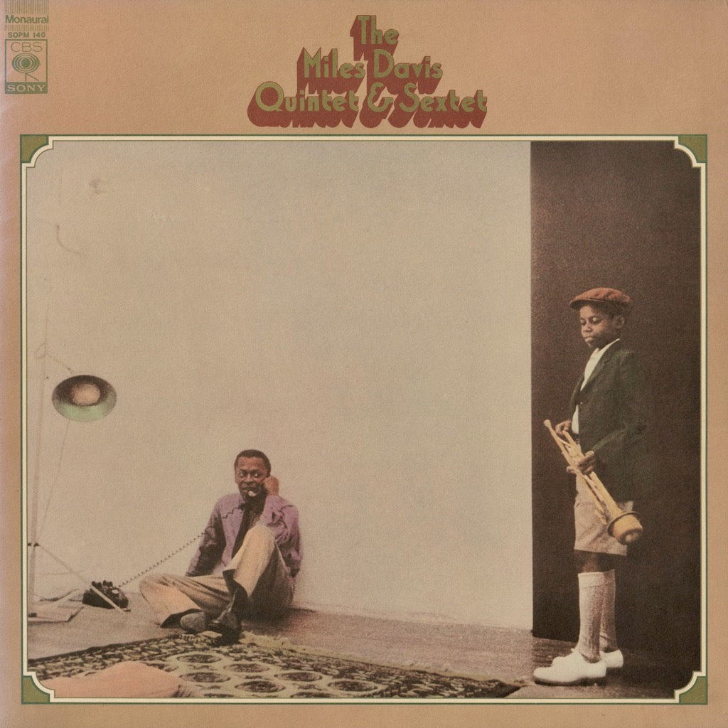 Miles Davis / マイルス・デイヴィス / The Miles Davis Quintet & Sextet  (SOPM-140)