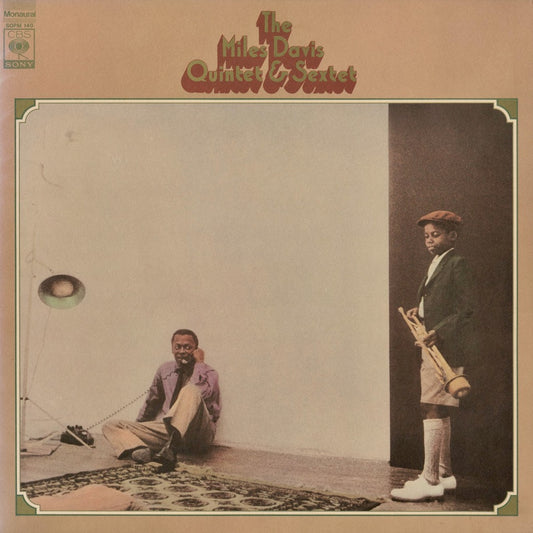 Miles Davis / マイルス・デイヴィス / The Miles Davis Quintet & Sextet  (SOPM-140)