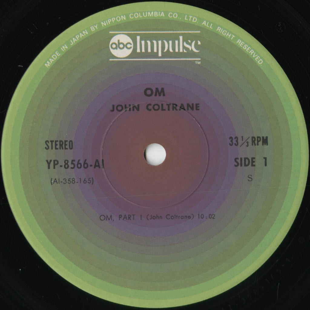 John Coltrane - Om (YP-8566-AI) 1976 JPN Impulse! - 日本コロムビア｜中古LP