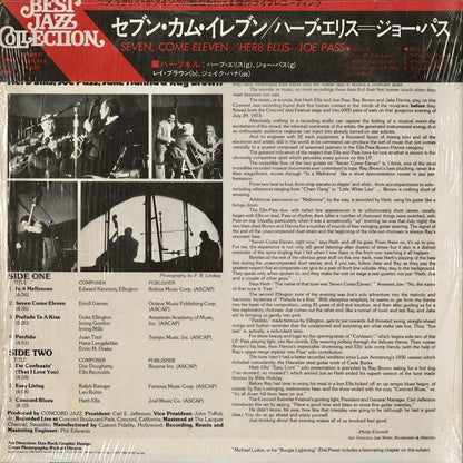 Herb Ellis - Joe Pass / ハーブ・エリス　ジョー・パス / Seven, Come Eleven (23AP 669)