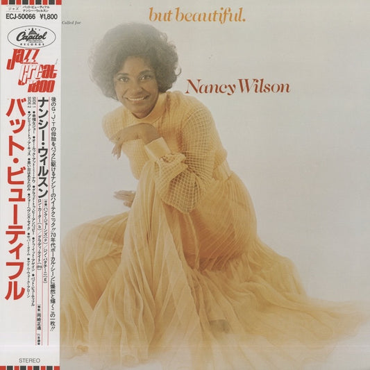 Nancy Wilson / ナンシー・ウィルソン / But Beautiful (ECJ-50066)