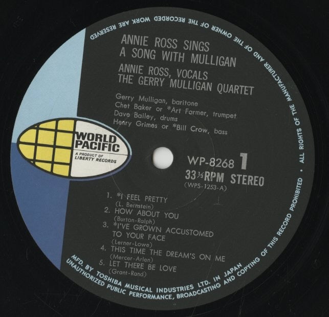 Annie Ross / アニー・ロス / Sings a Song With Mulligan! (WP-8268)