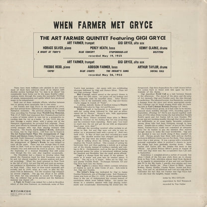 Art Farmer / アート・ファーマー / When Farmer Met Gryce (LPR-88061)