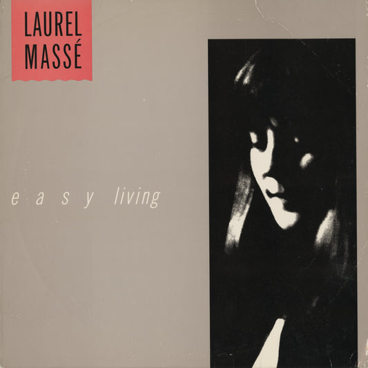 Laurel Masse / ローレル・マッセ / Easy Living (PR 7206)