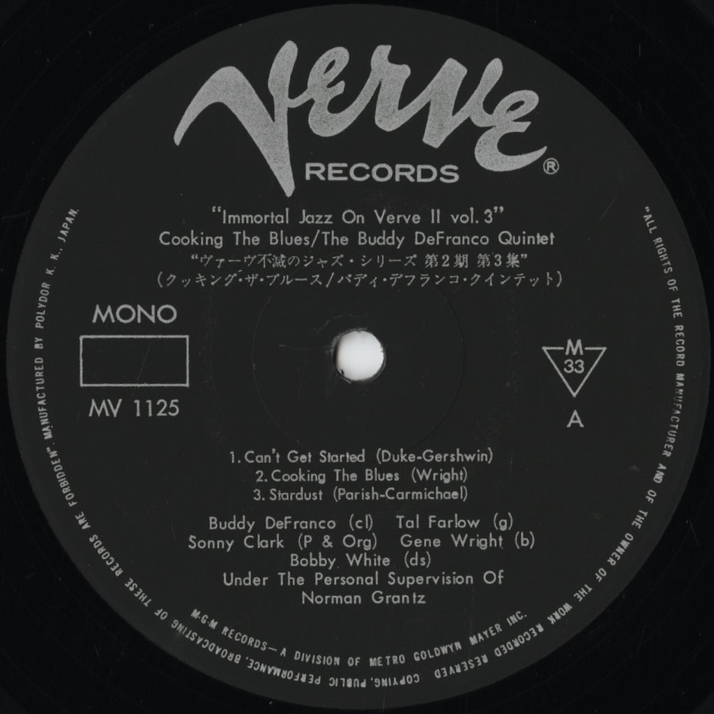Buddy DeFranco – Cooking The Blues (MV 2513) LP 1974 JPN Verve | 中古LP