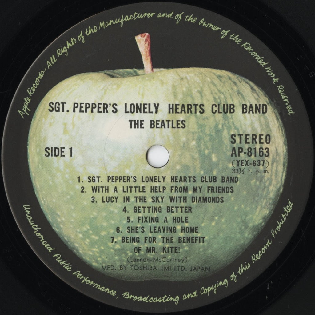 The Beatles – Sgt. Pepper's Lonely Hearts Club Band (AP-8163) LP 1974 JPN Apple - 東芝EMI | 中古LP