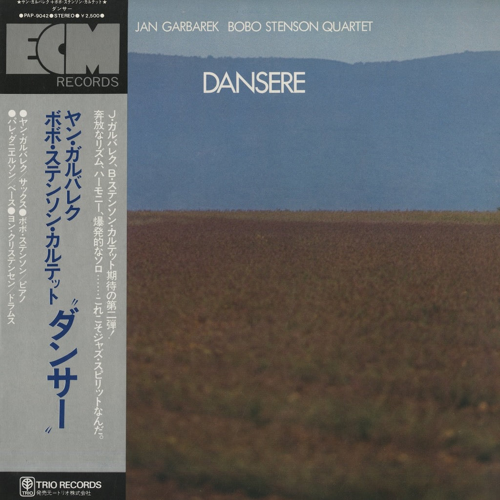 Jan Garbarek Bobo Stenson Quartet / Dansere (PAP-9042)