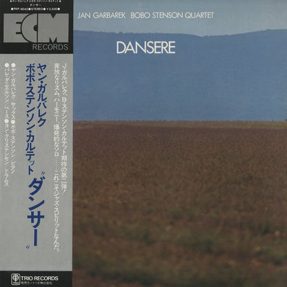 Jan Garbarek Bobo Stenson Quartet / Dansere (PAP-9042)