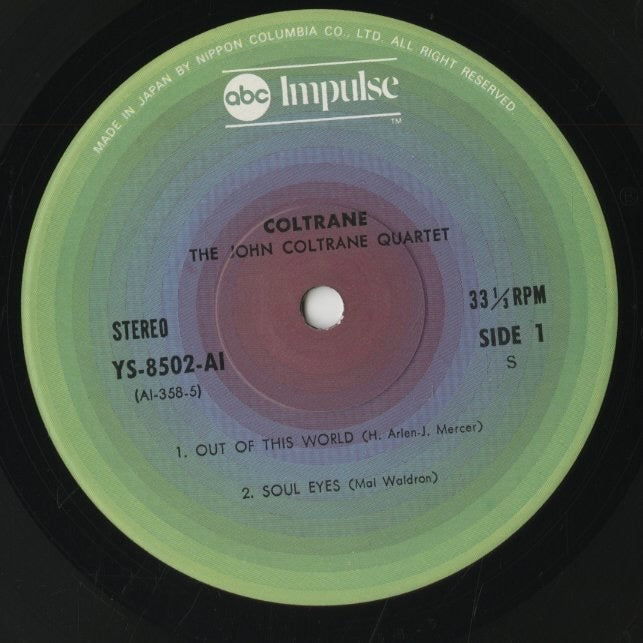 ジョン・コルトレーン コルトレーン YS-8502-AI ジャズ John Coltrane / ジョン・コルトレーン / Coltrane (1962)(YS-8502-AI