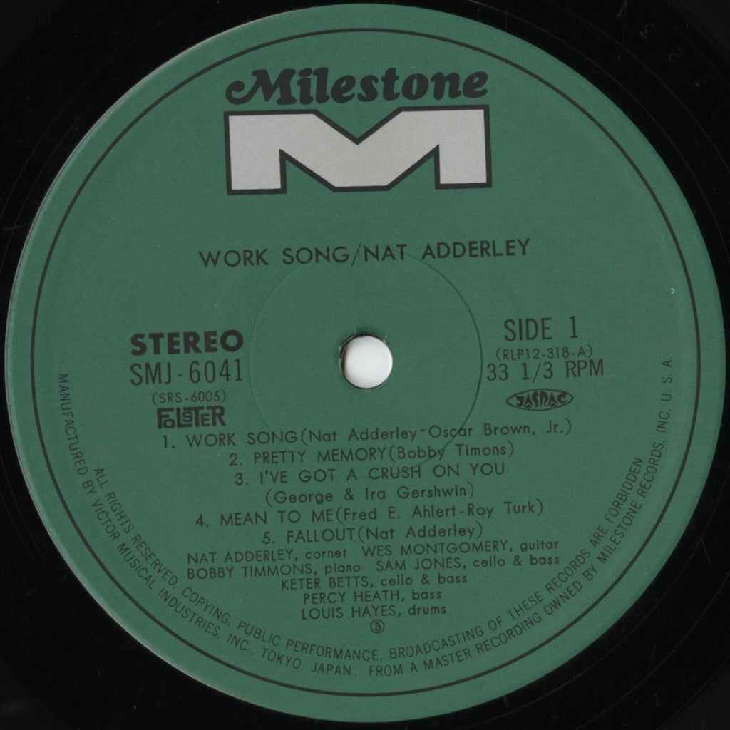 Nat Adderley / ナット・アダレイ / Work Song (SMJ-6041)