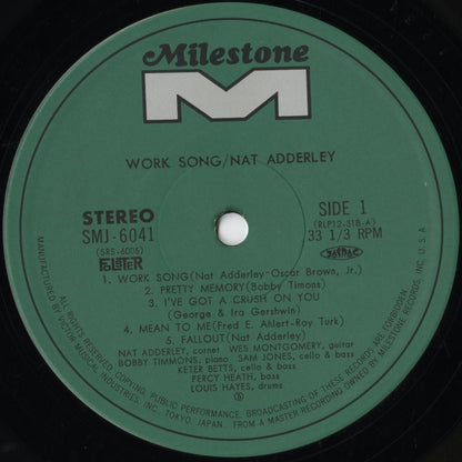Nat Adderley / ナット・アダレイ / Work Song (SMJ-6041)