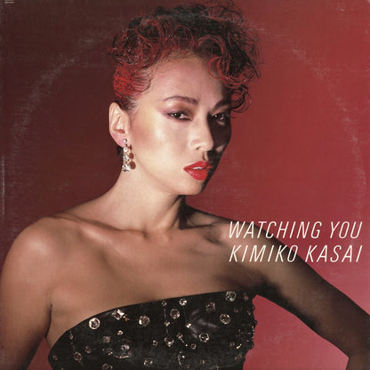 Kimiko Kasai - Watching You (28AH 1874) CBS Sony
