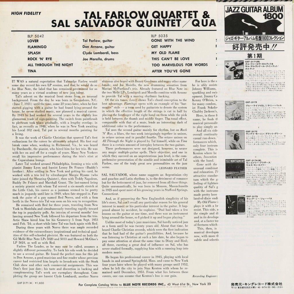 Tal Farlow Quartet & Sal Salvador Quintet - Quartet / S.T. (GXF 3171(M)) 1979 JPN Blue Note｜中古LP