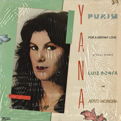 Yana Purim - For A Distant Love (PR-7203) 1986 US PAUSA｜中古LP