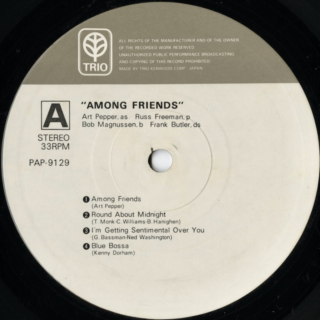 Art Pepper / アート・ペッパー / Among Friends (PAP-9129)
