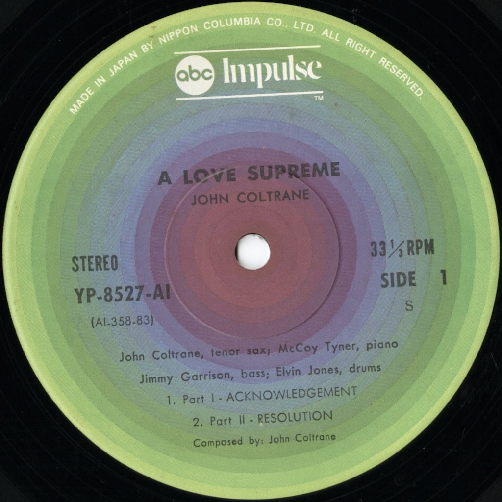 John Coltrane / ジョン・コルトレーン / A Love Supreme (YP