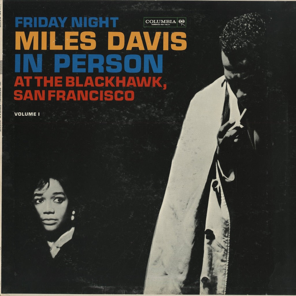 Miles Davis / マイルス・デイヴィス / In Person Friday Night At The Blackhawk San Francisco Vol.1 (CL 1669)