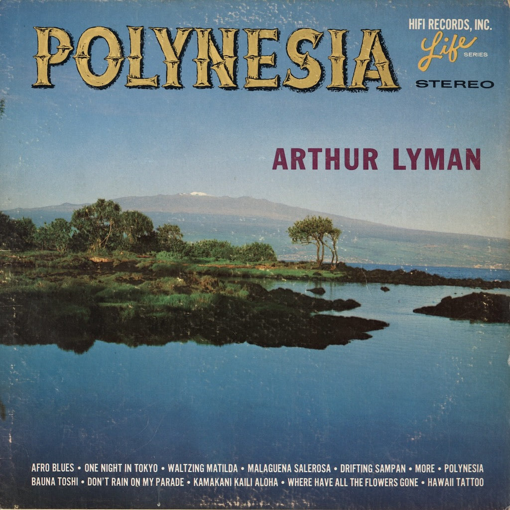 Arthur Lyman / アーサー・ライマン / Polynesia (SL-1027)