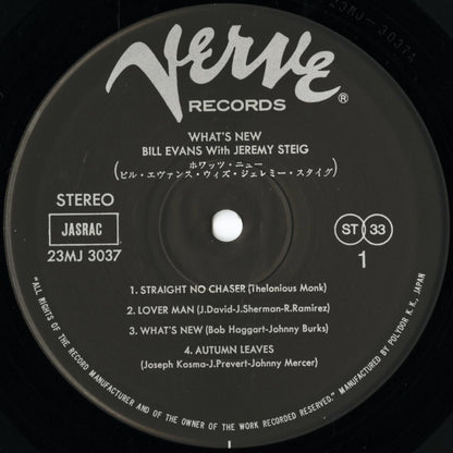 Bill Evans / ビル・エヴァンス / What's New (23MJ 3037)