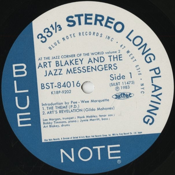 Art Blakey / アート・ブレイキー ＆ ジャズ・メッセンジャーズ / Meet You At The Jazz Corner Of The World Volume 2 (K18P-9202)