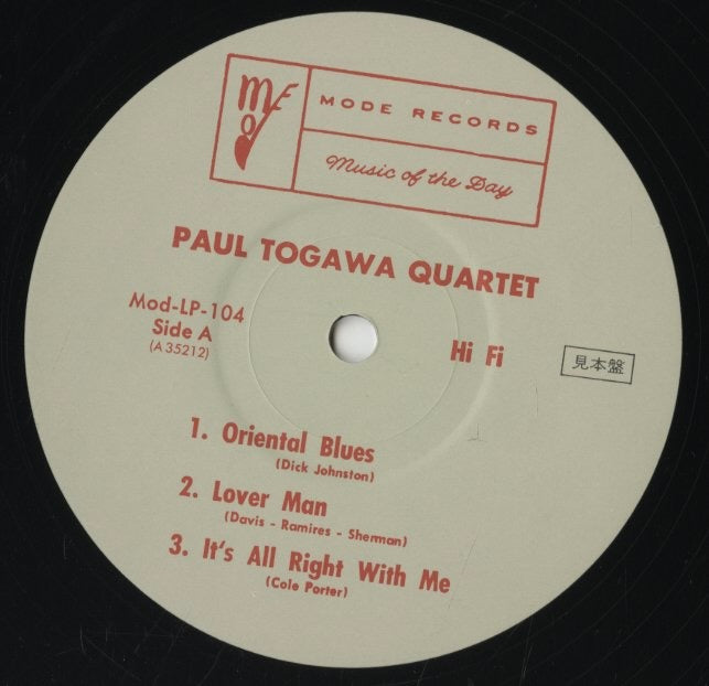 Paul Togawa / ポール・トガワ / Paul Togawa Quartet (35212-28)