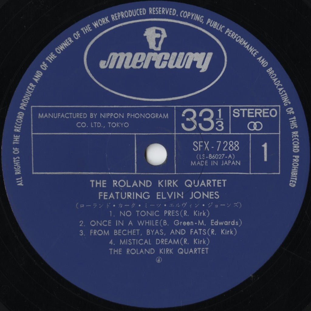 Roland Kirk - Rip, Rig & Panic (SFX-7288) LP 1971 JPN Mercury｜中古LP
