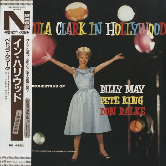 Petula Clark / ペトゥラ・クラーク / Petula Clark In Hollywood (NLP5506)