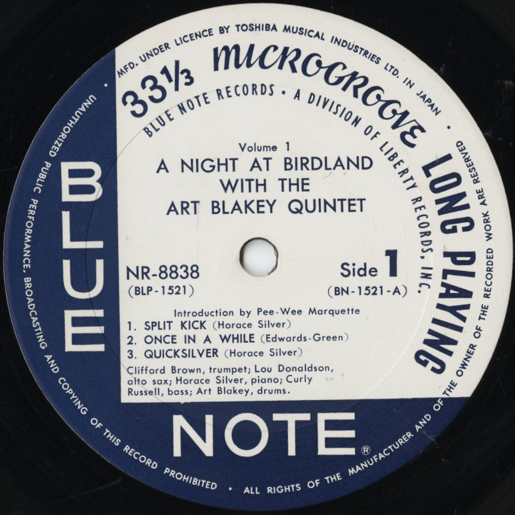 Art Blakey / アート・ブレイキー / A Night At Birdland Volume 1 (NR