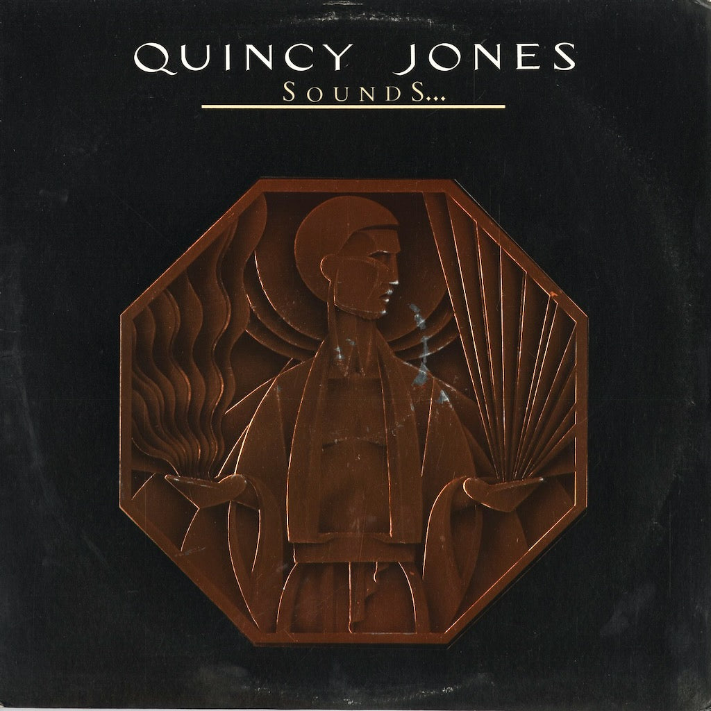 Quincy Jones - Sounds And Stuff Like That!! (SP-4685) 1978 US A&M｜中古LP