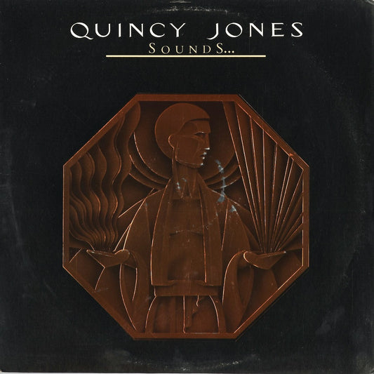 Quincy Jones - Sounds And Stuff Like That!! (SP-4685) 1978 US A&M｜中古LP