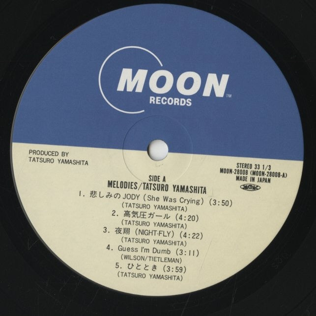 レコード moon-28008