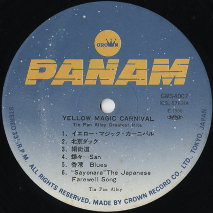 Tin Pan Alley – Yellow Magic Carnival (GWS-4007) LP 1980 JPN PanAm ティン・パン・アレー｜中古LP