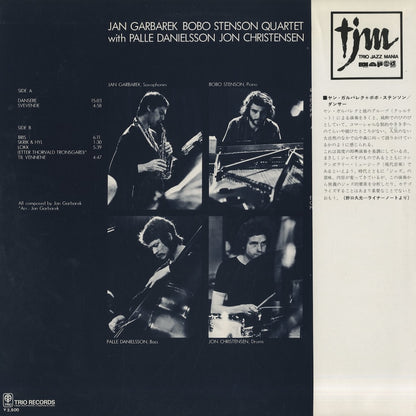 Jan Garbarek Bobo Stenson Quartet / Dansere (PAP-9042)