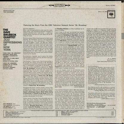 Dave Brubeck / デイヴ・ブルーベック・カルテット / Jazz Impressions Of New York (CS 9075)