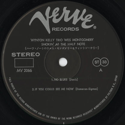 Wynton Kelly Trio / Wes Montgomery - Smokin' At The Half Note (MV 2066) 1973 JPN Verve - Polydor｜中古LP