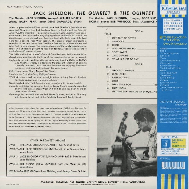 Jack Sheldon / ジャック・シェルドン / The Quartet & The Quintet (TOJJ-5816)