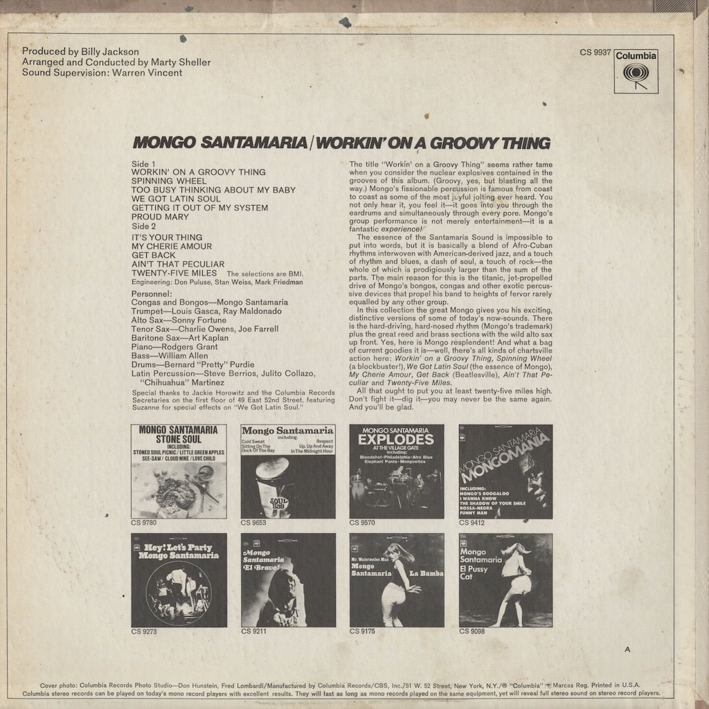 Mongo Santamaria / モンゴ・サンタマリア / Workin' On A Groovy Thing (CS 9937)