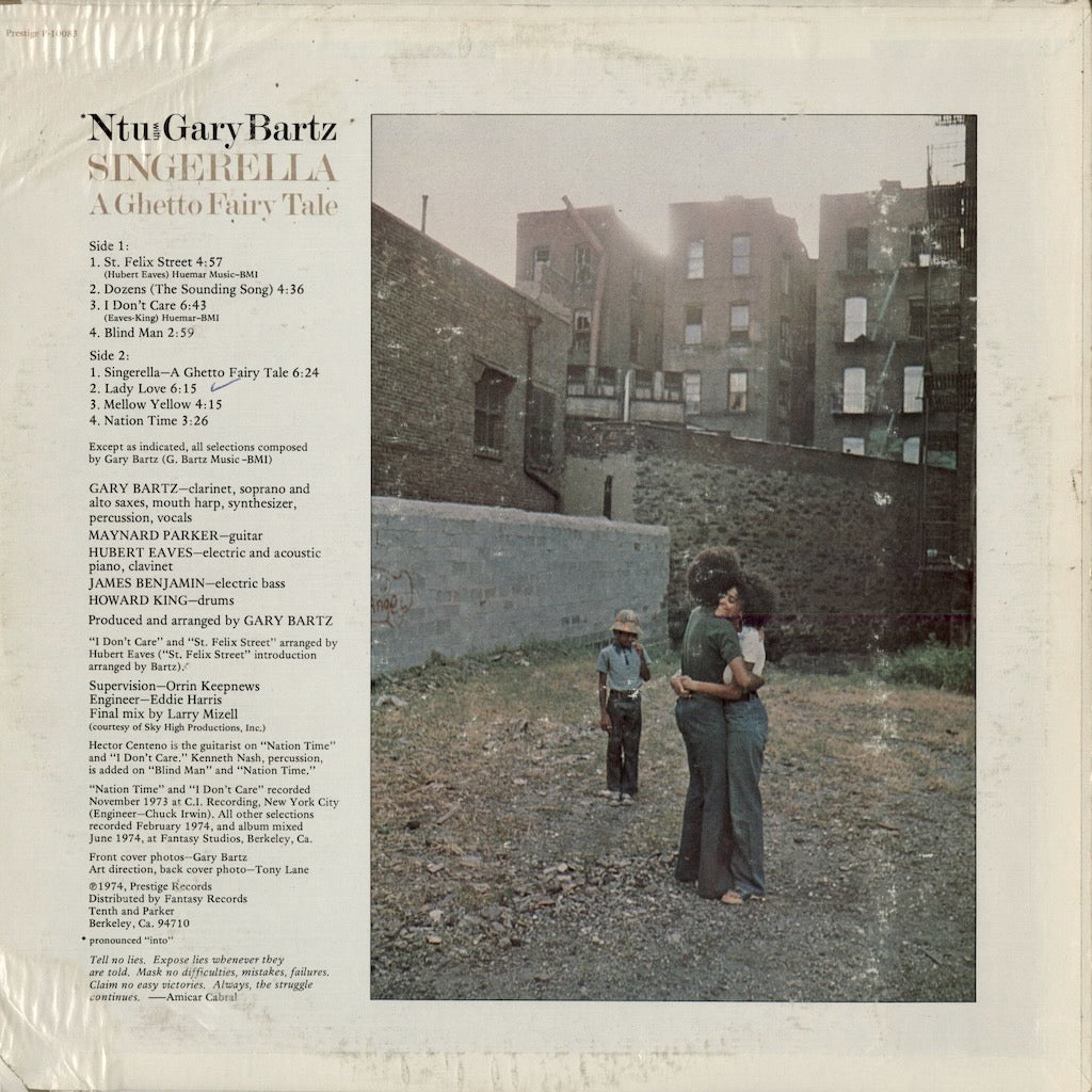 Gary Bartz - Singerella (P-10083) 1974 US Prestige｜中古LP