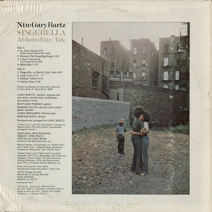 Gary Bartz - Singerella (P-10083) 1974 US Prestige｜中古LP