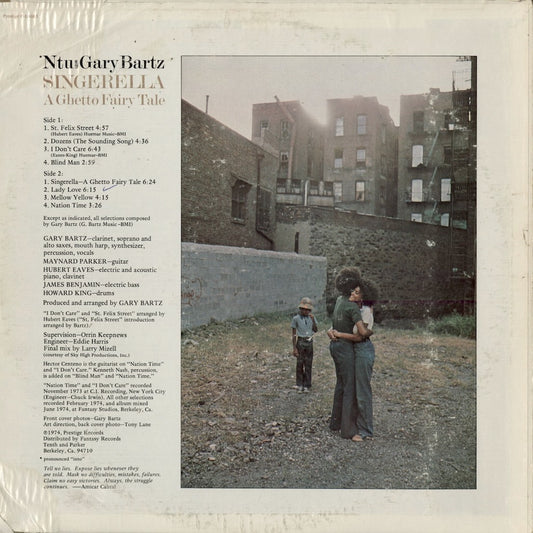 Gary Bartz - Singerella (P-10083) 1974 US Prestige｜中古LP