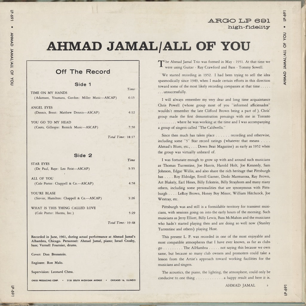 Ahmad Jamal / アーマッド・ジャマル / All Of You (LP-691)