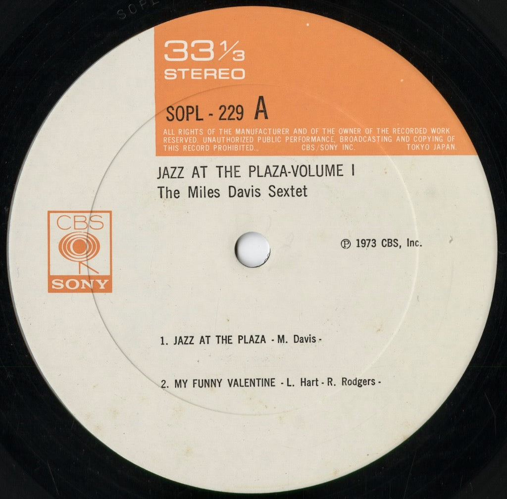 Miles Davis - Jazz At The Plaza Vol.1 (SOPL 229) LP 1973 JPN CBS Sony｜中古LP