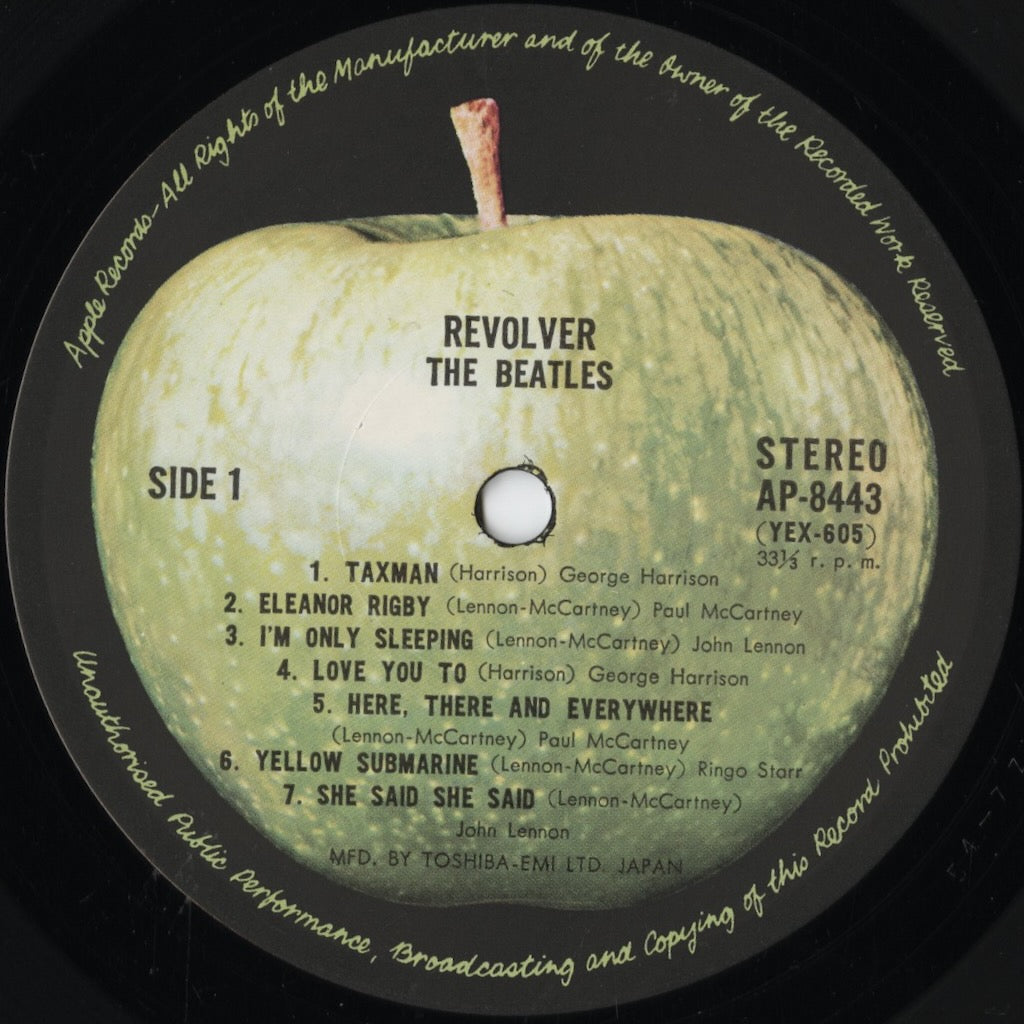 The Beatles / ビートルズ / Revolver (AP-8443) – VOXMUSIC WEBSHOP